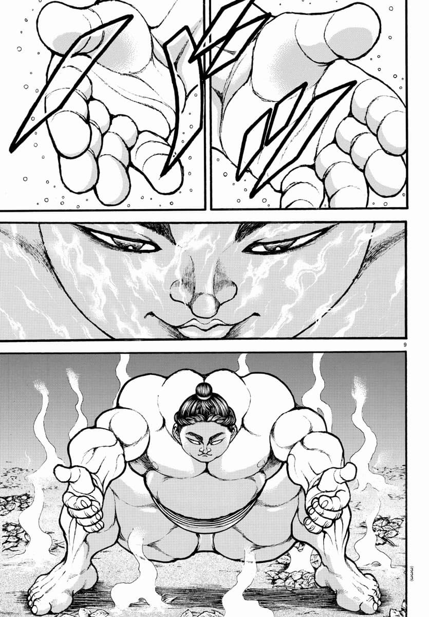 Baki Dou II 23-23