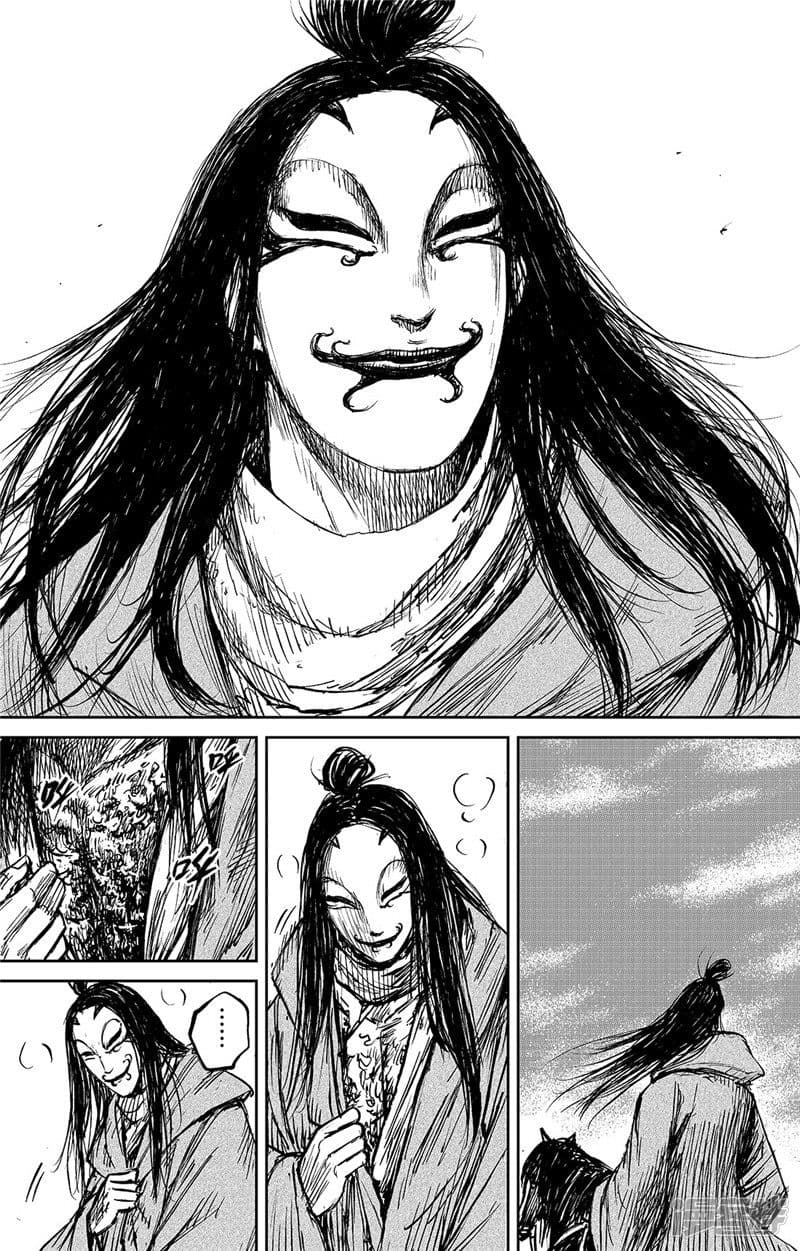 Blades of the Guardians 100.2-100.2