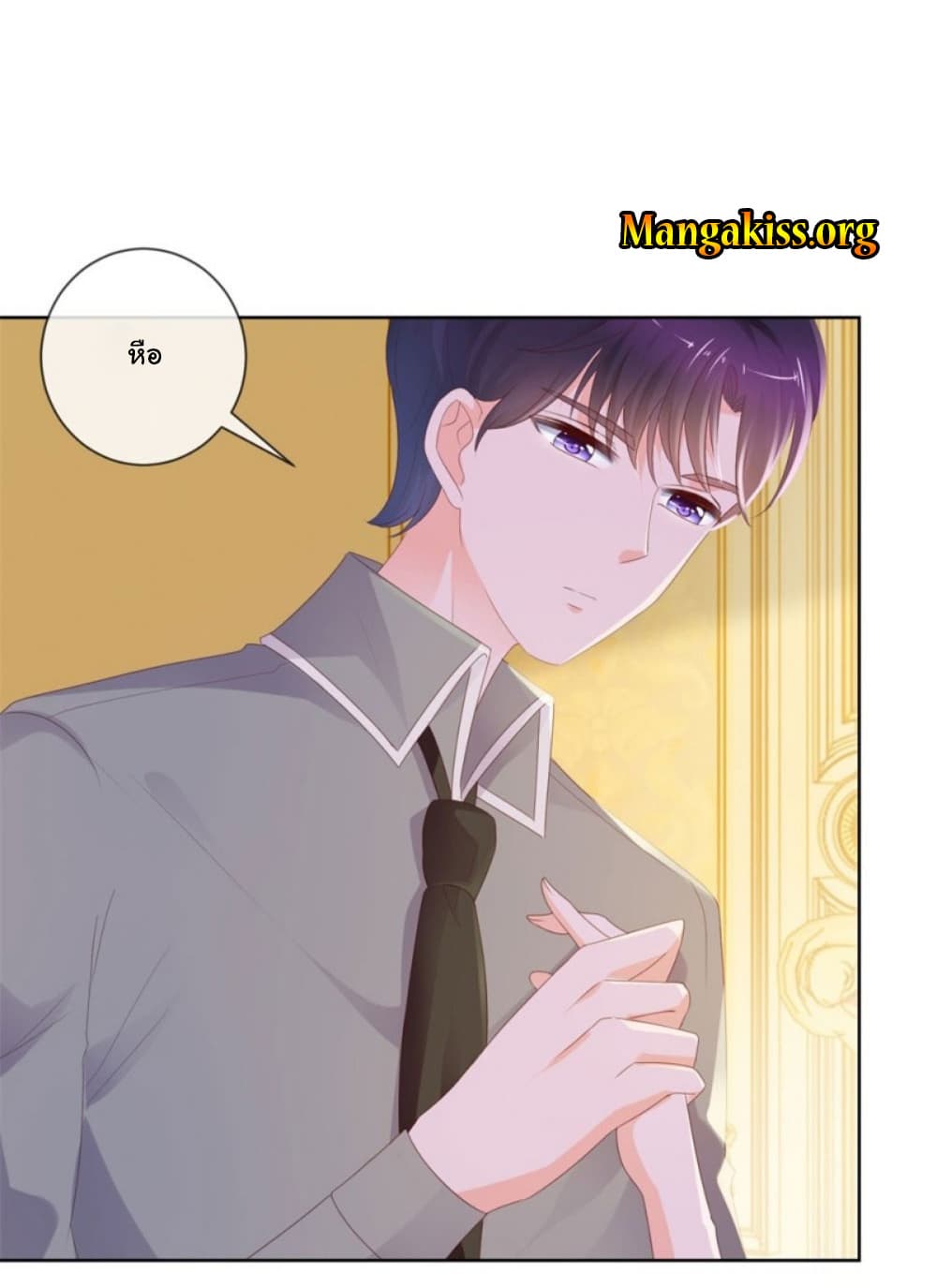The Lovely Wife And Strange Marriage แผนรักลวงใจ 65-65