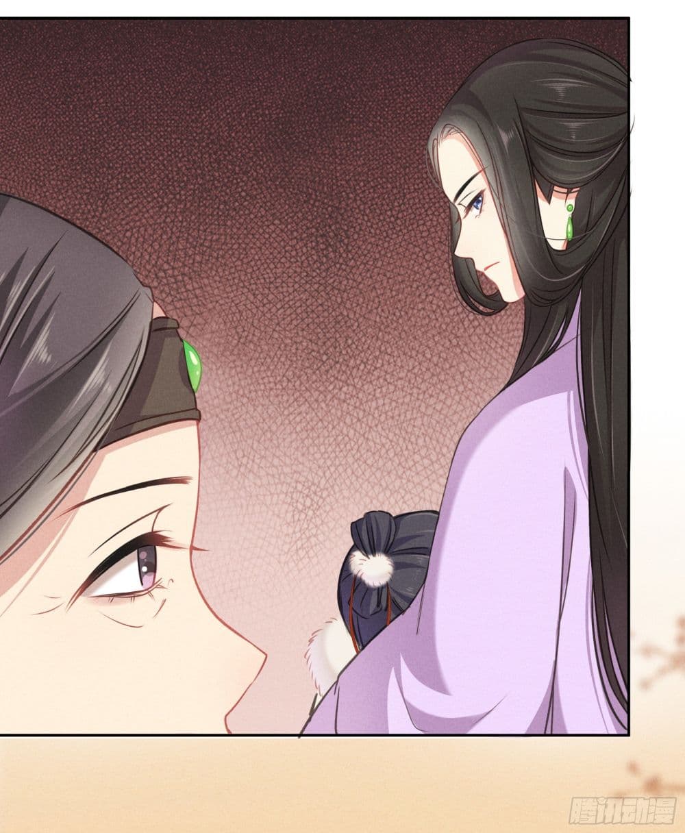 The Rebirth Daughter is not Good ย้อนอดีตชำระแค้น 3-3