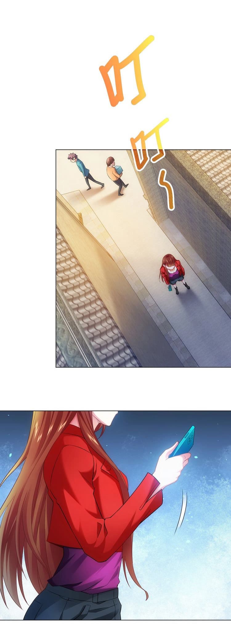 Thief Master of The City ระบบจารชนคนปล้นโลกทะลุมิติ 8-8