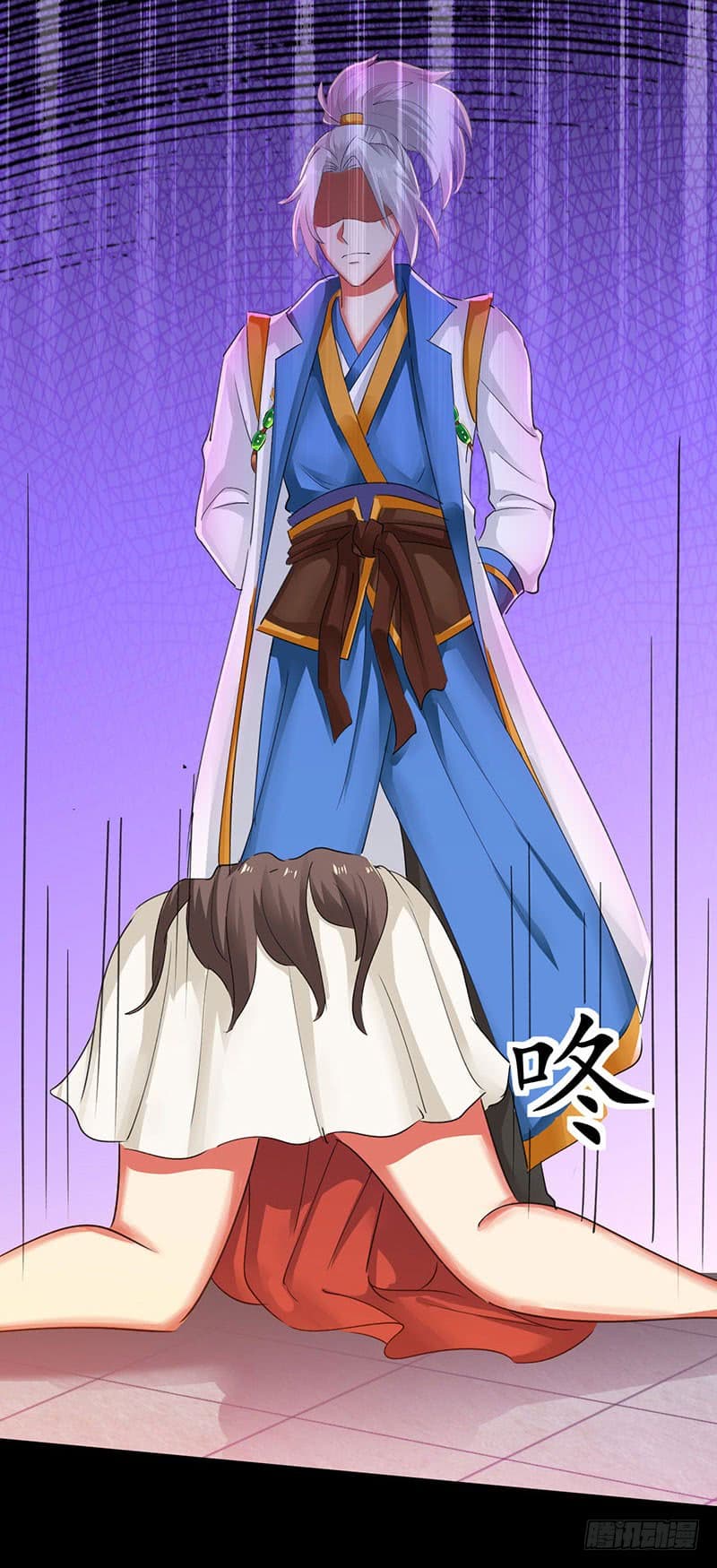 Emperor LingTian จักรพรรดิหลิงเทียน 3-3