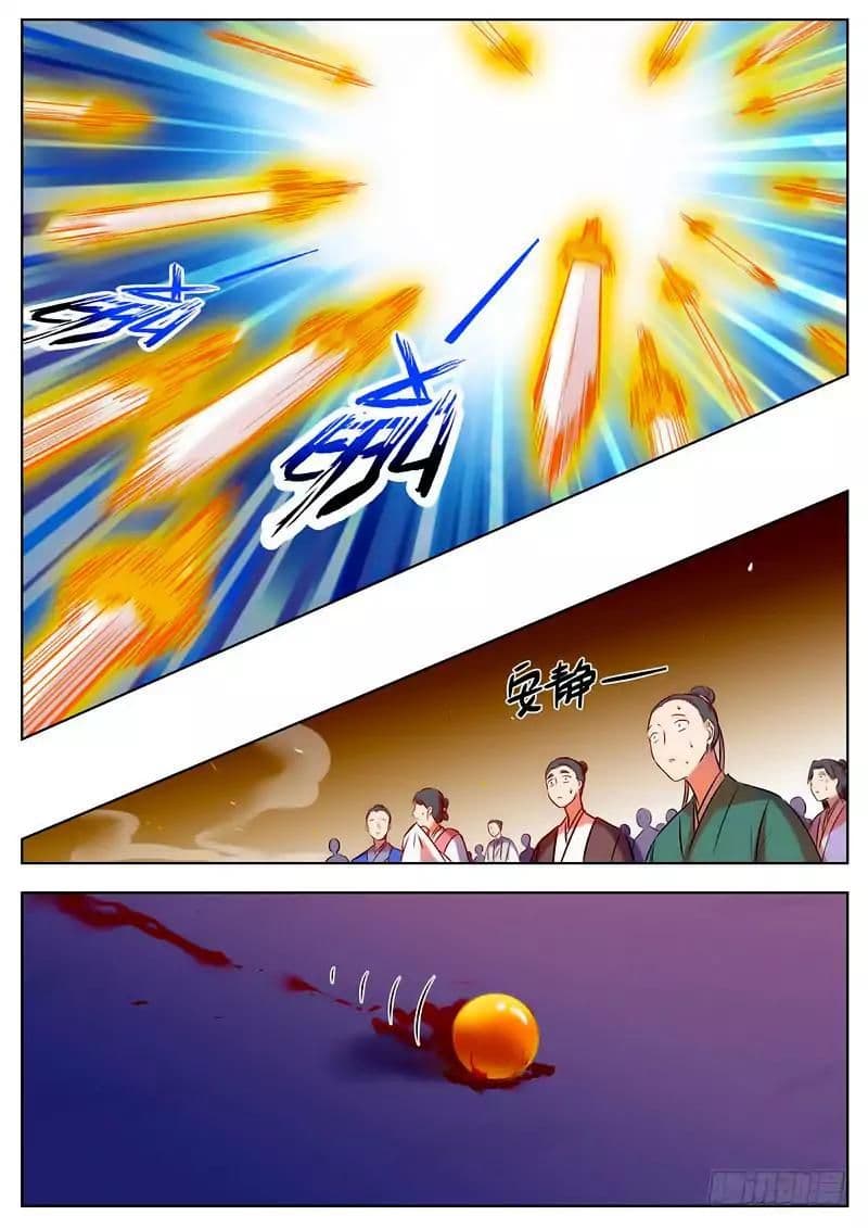 I Shall Seal the Heavens ผนึกสวรรค์ สยบมาร สะท้านเทพ! 41-41