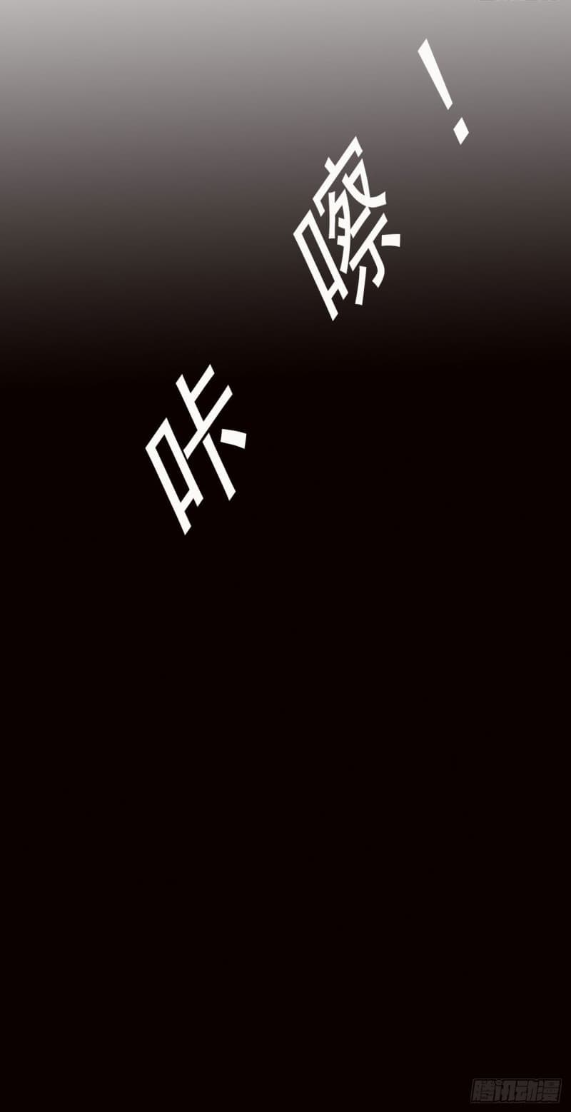 I'm a Villain in Harem Comics ผมเป็นตัวร้ายในการ์ตูนฮาเร็ม 0-0