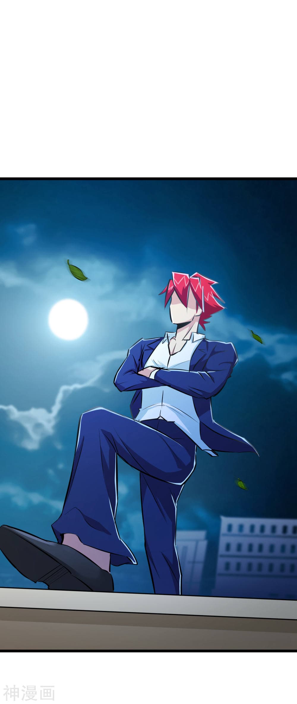 The Bodyguard of Harem ฮาเร็มนี้ของผมนะค้าบ 42-42