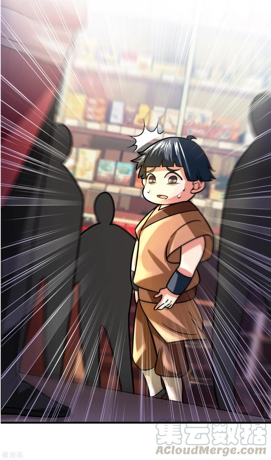Become God Merchant in The Other World ข้ามต่างโลกเพื่อเป็นพ่อค้าเทพสุดมั่งคั่ง 66-66