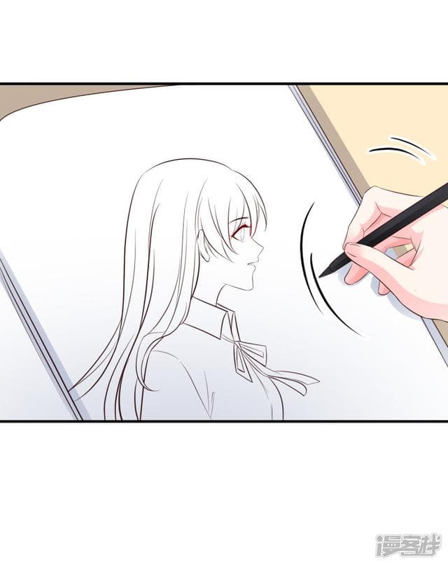 The Strongest Peach Blossom ราชาดอกไม้อมตะ 23-23
