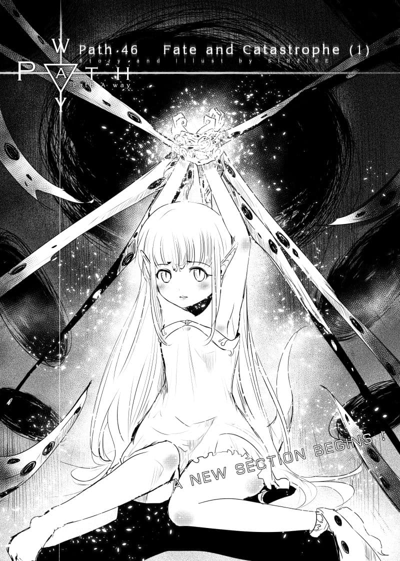 Path A waY 46-Fate and Catastrophe (1)