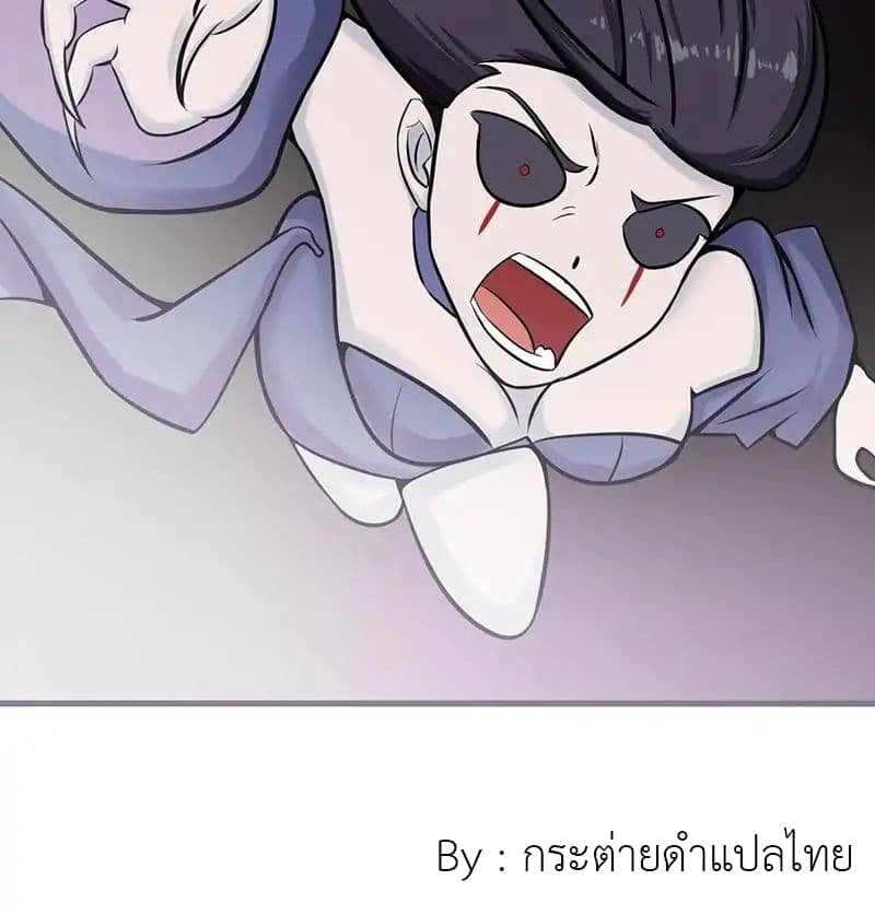 Yama of the Hell 32-32