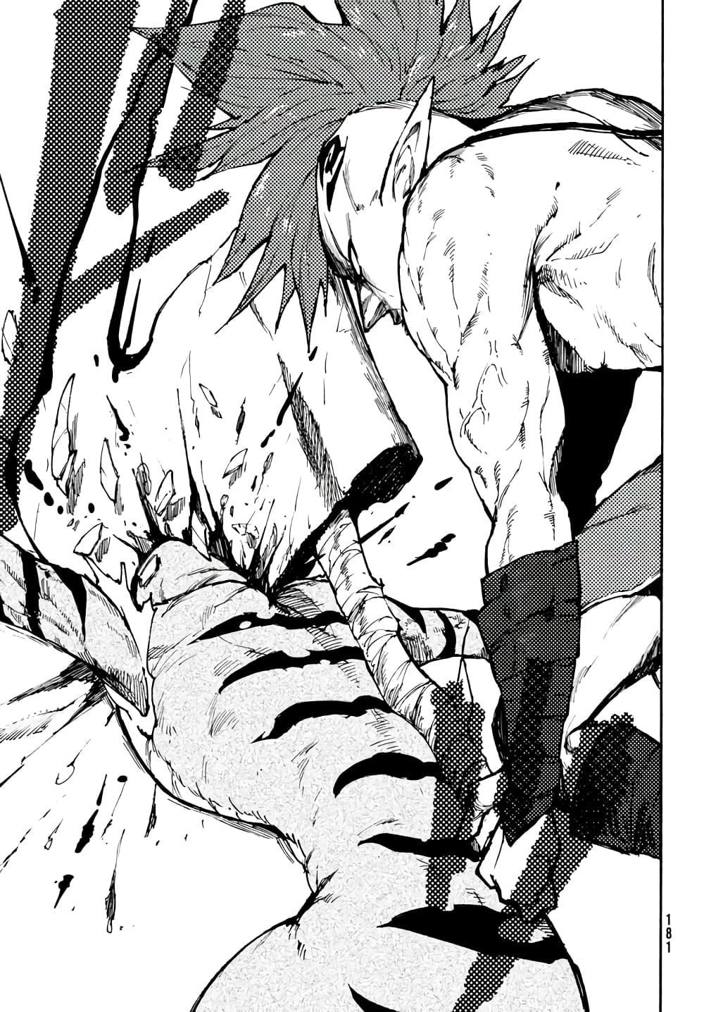 Elf Deck To Senjou Gurashi 1-เด็คเอลฟ์ของผม