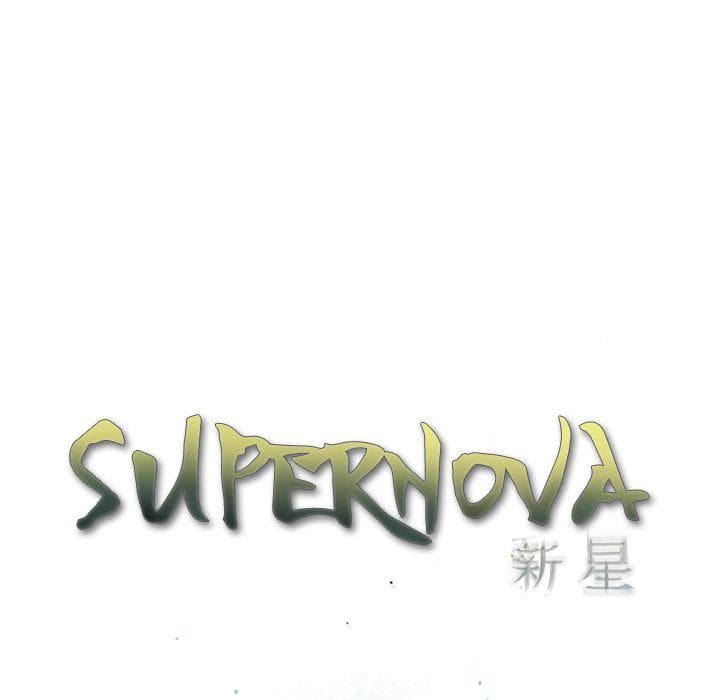 SuperNova 83-83