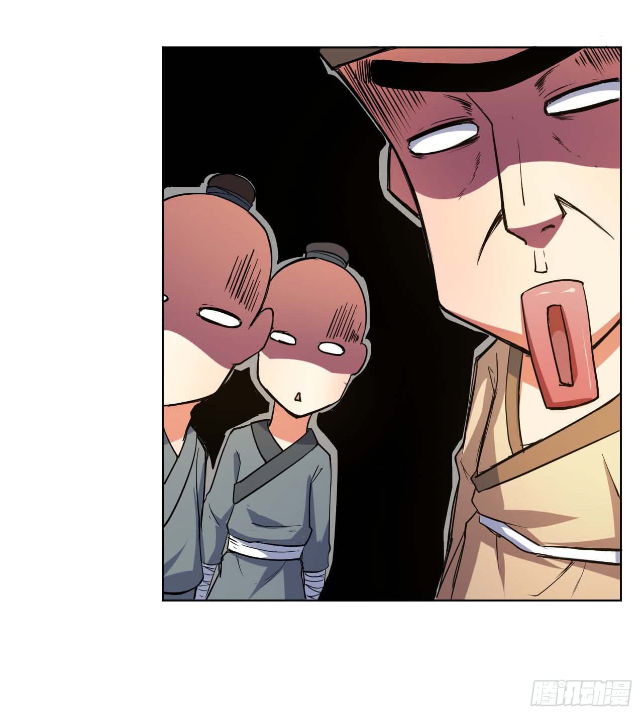 The Cultivators Immortal Is My Sister อยู่ดีๆผมก็มีพี่สาวสุดเทพ 2-2
