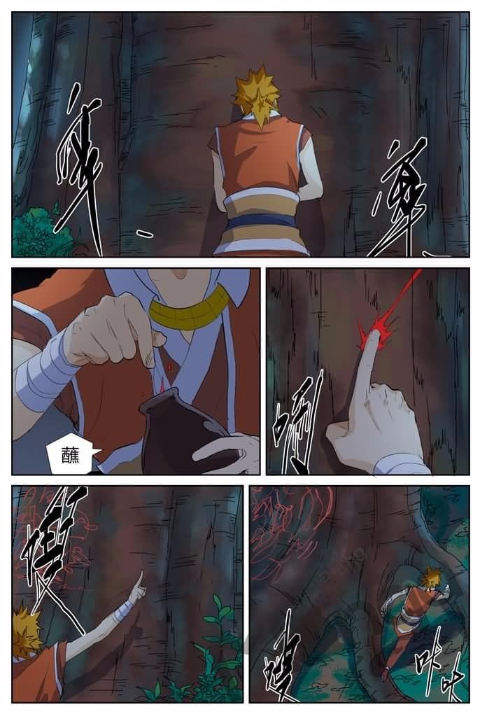 Tales of Demons and Gods 159-เตรียมความพร้อมเสร็จสิ้นแล้ว!