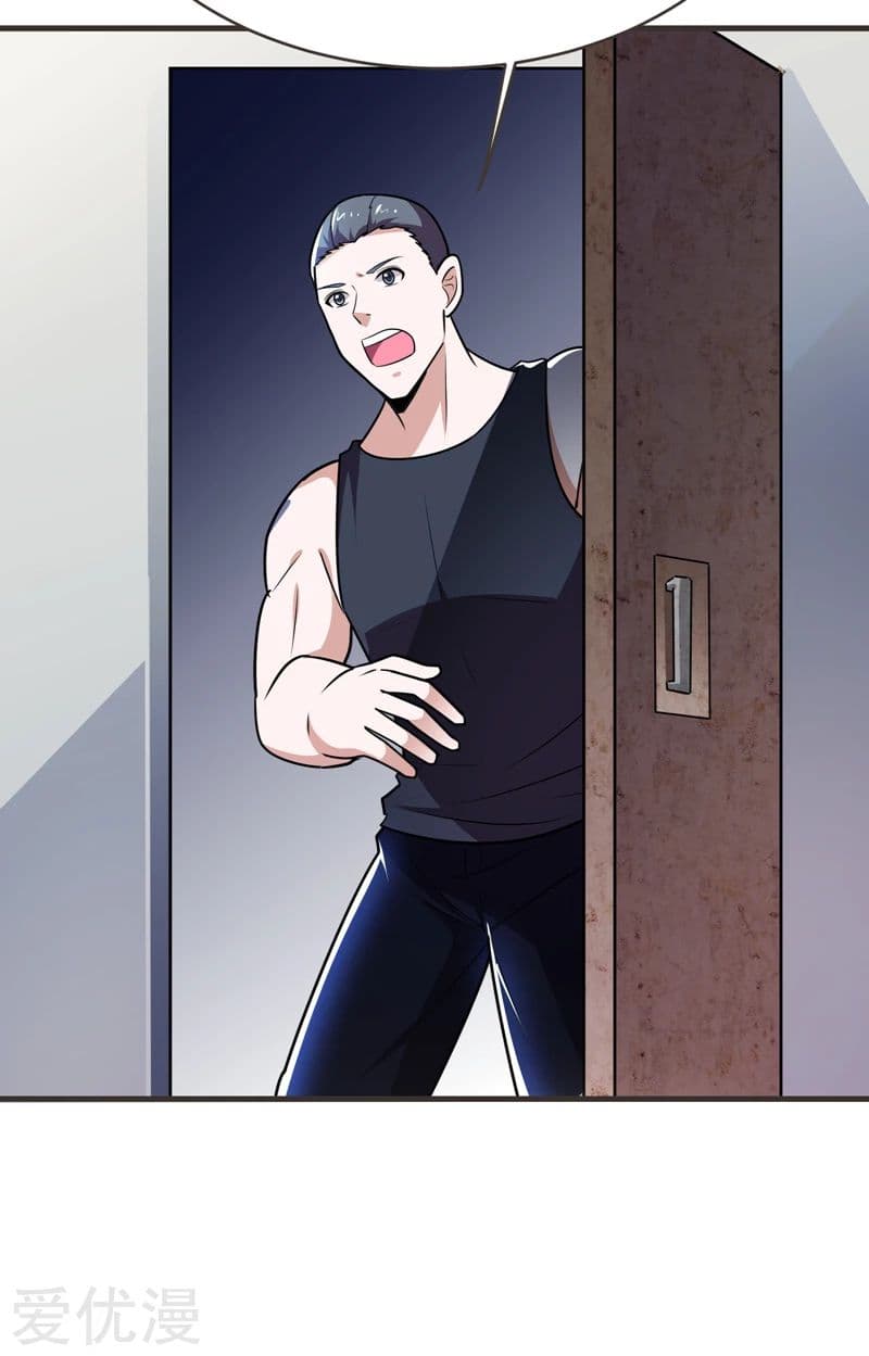 Picking up a School Beauty to Be Wife จับสาวสวยในโรงเรียนมาเป็นเมีย 83-83