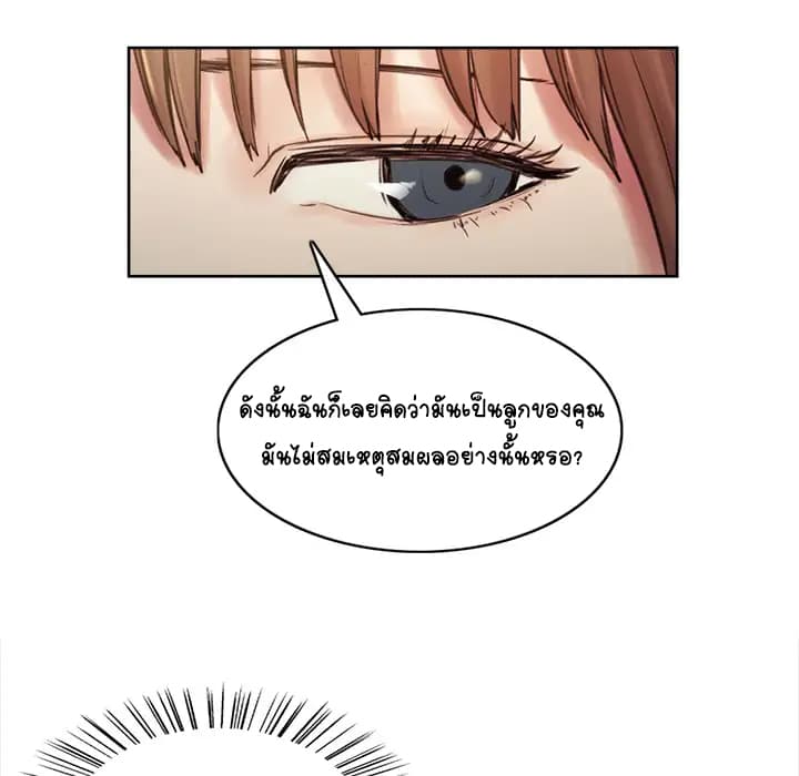 The Sharehouse 1-1