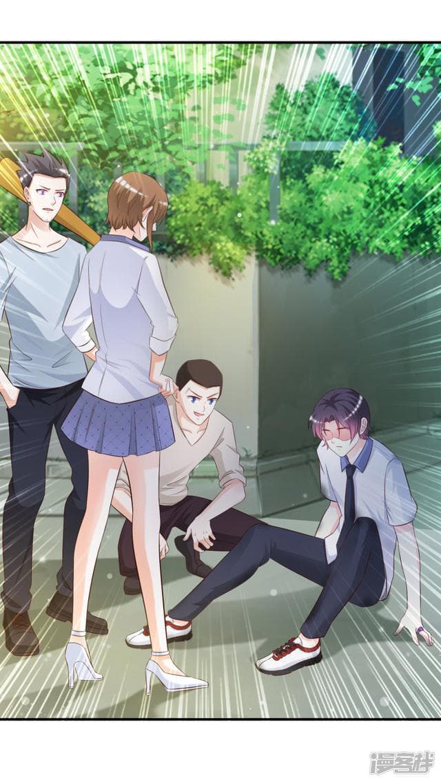 The Strongest Peach Blossom ราชาดอกไม้อมตะ 23-23