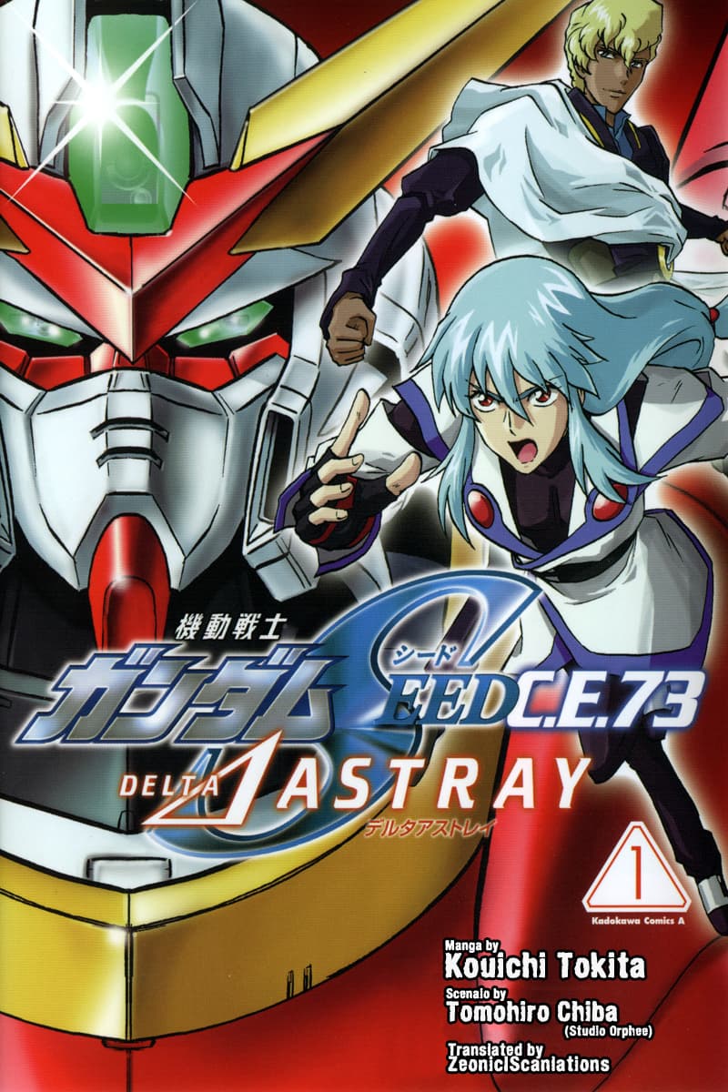 Gundam SEED C.E.73 DELTA ASTRAY 1-Martians