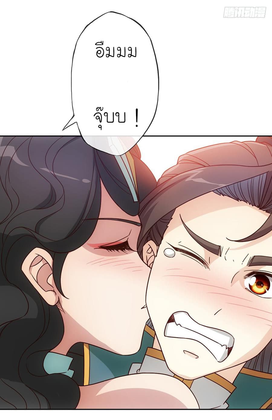Hong Tianshen Zun 26-26