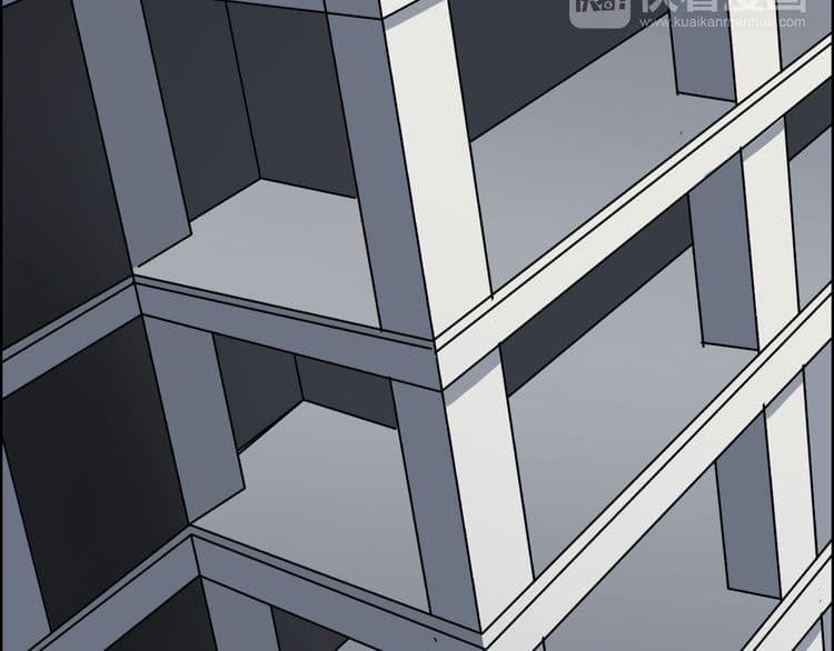 Super Cube 23-23