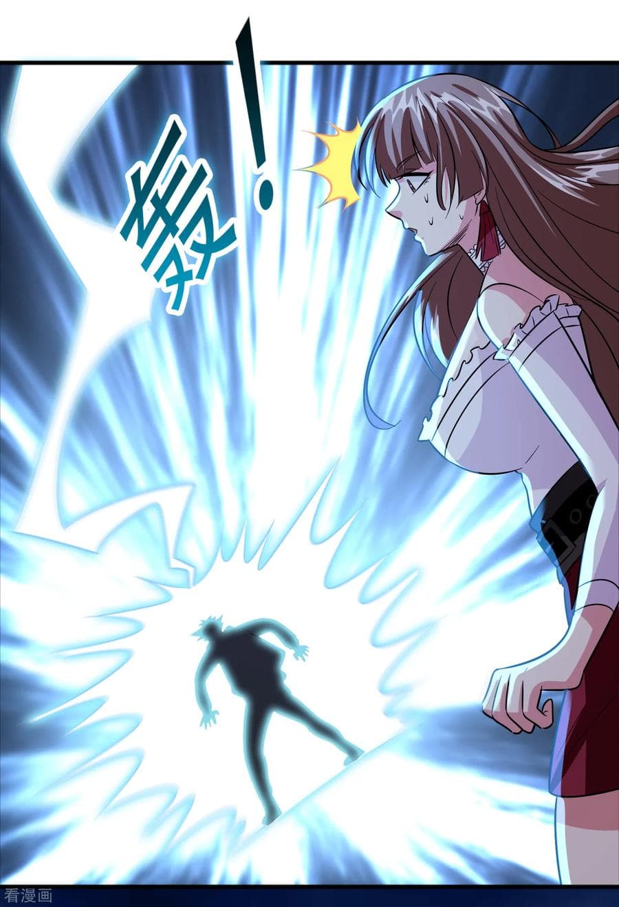 Become God Merchant in The Other World ข้ามต่างโลกเพื่อเป็นพ่อค้าเทพสุดมั่งคั่ง 67-67