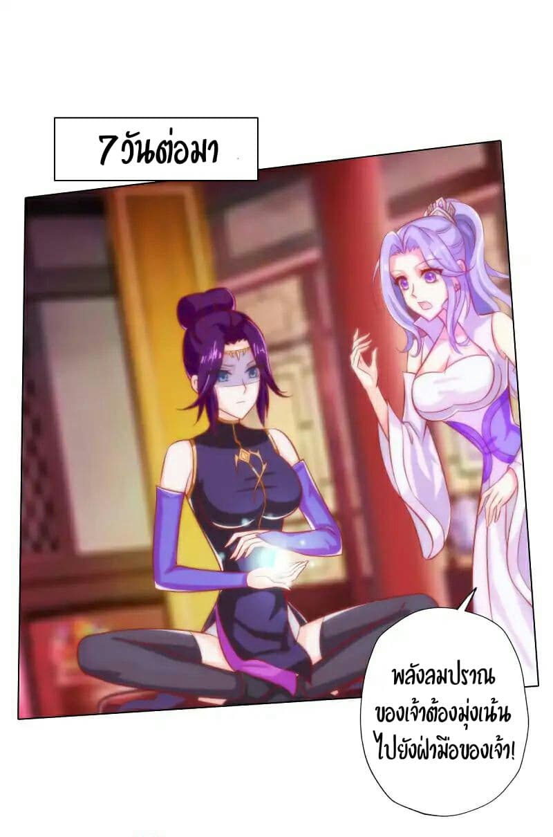 Lang Huan Academy 40-40