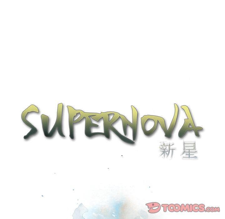 SuperNova 73-73