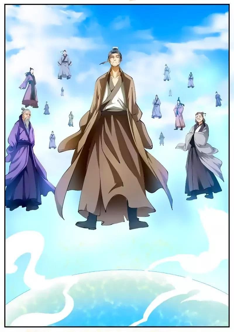 I Shall Seal the Heavens ผนึกสวรรค์ สยบมาร สะท้านเทพ! 56-56