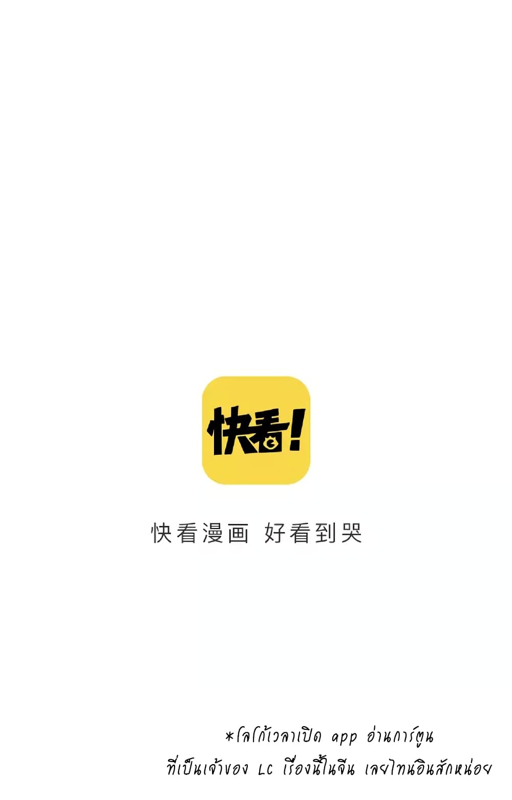 Gu Wei Nan Ting ตำหนักร้างกลางหุบเขา 6-ห้อง