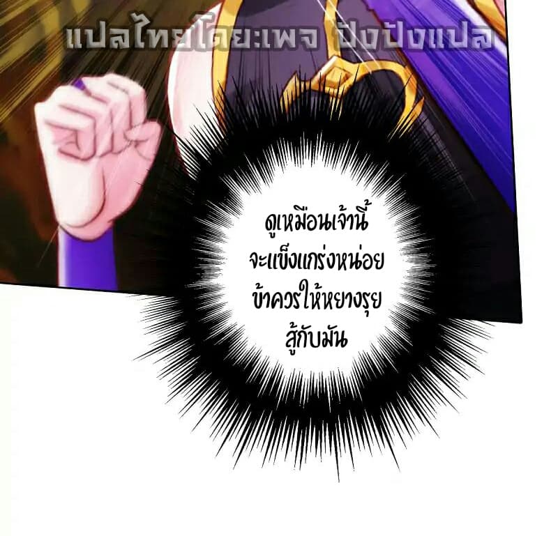 Lang Huan Academy 45-45