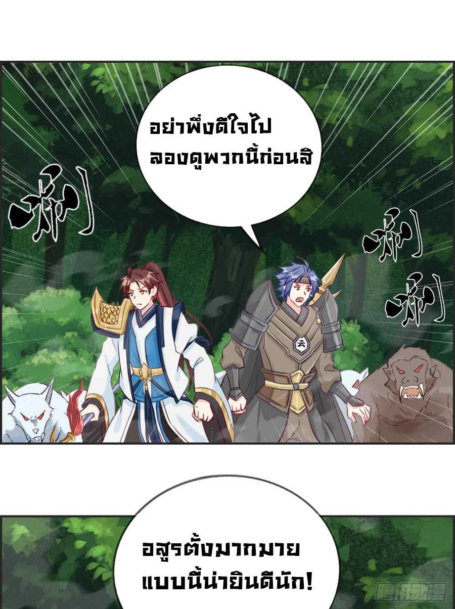 Strongest Friend System 15-15