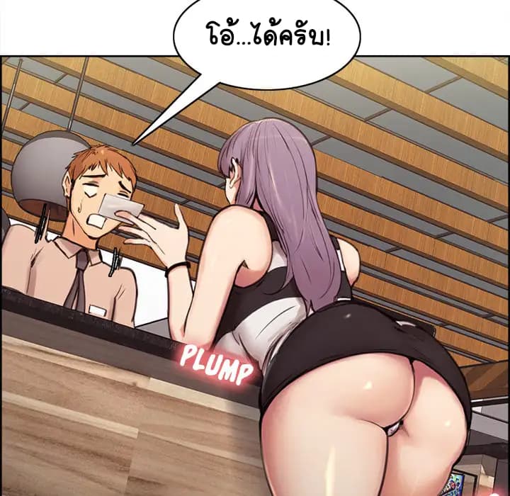The Sharehouse 1-1