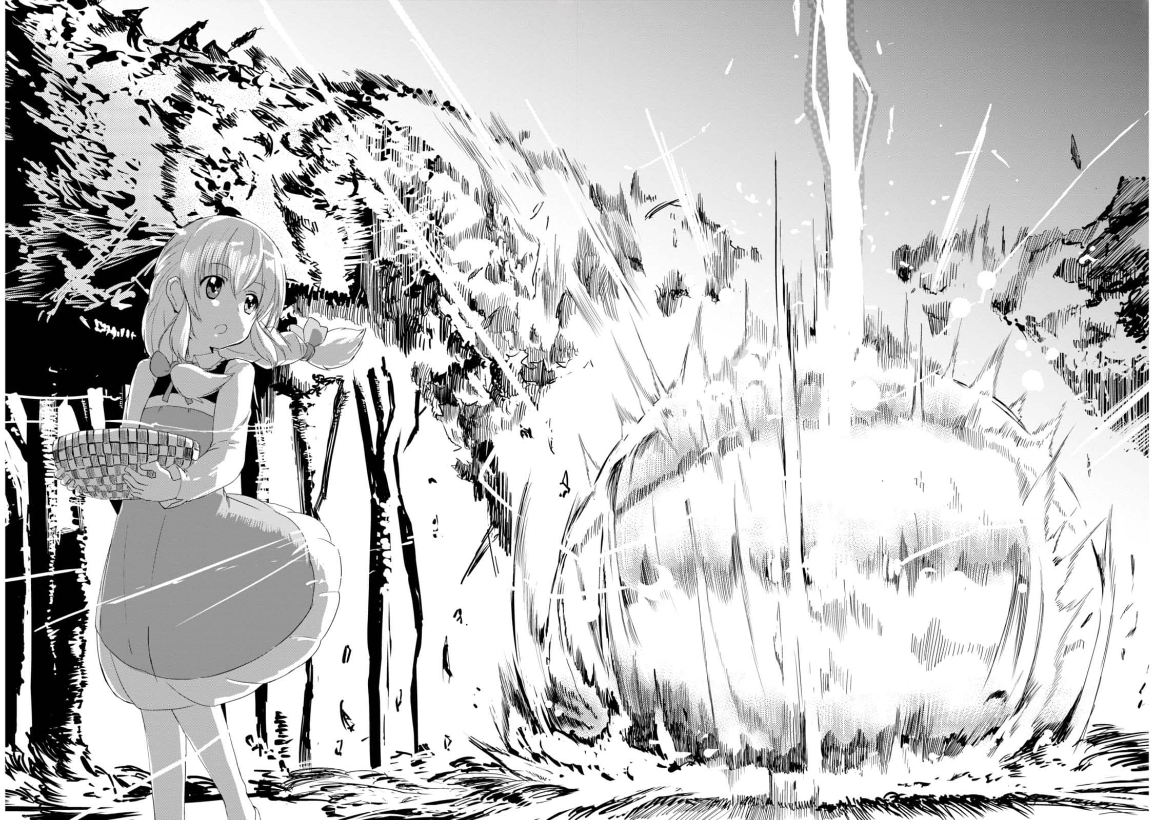 Magi Craft Meister 1-ไปกันเลย