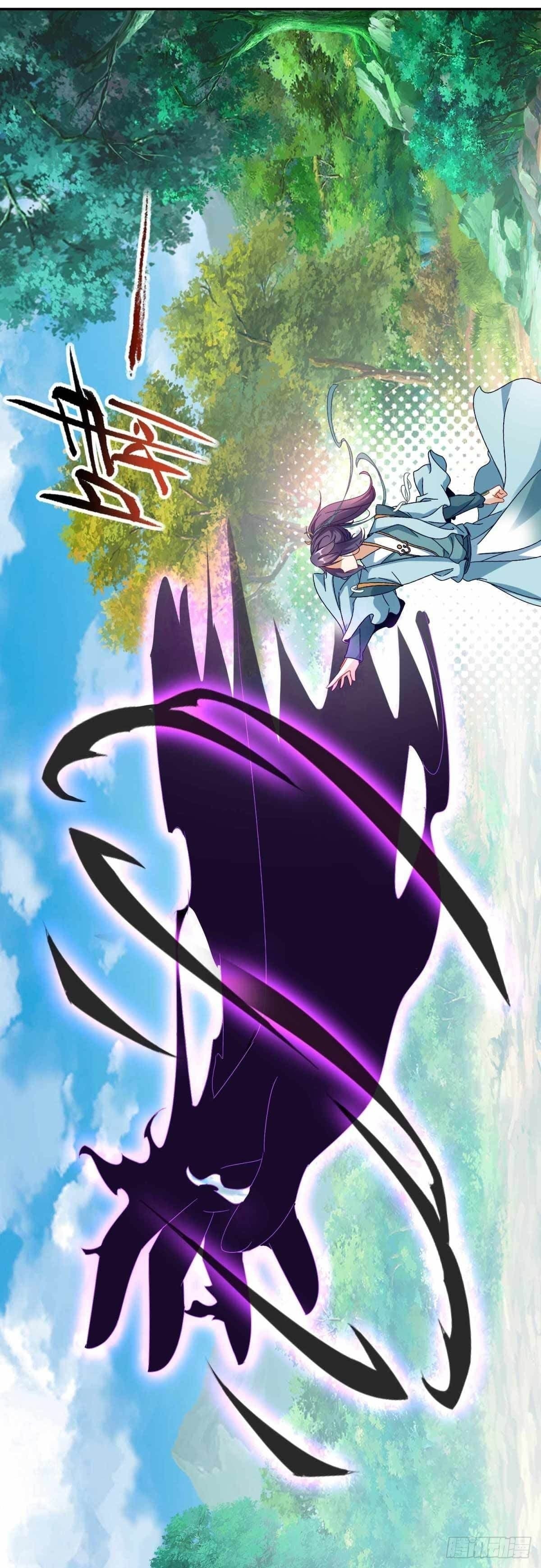 Divine Soul Emperor 4-4