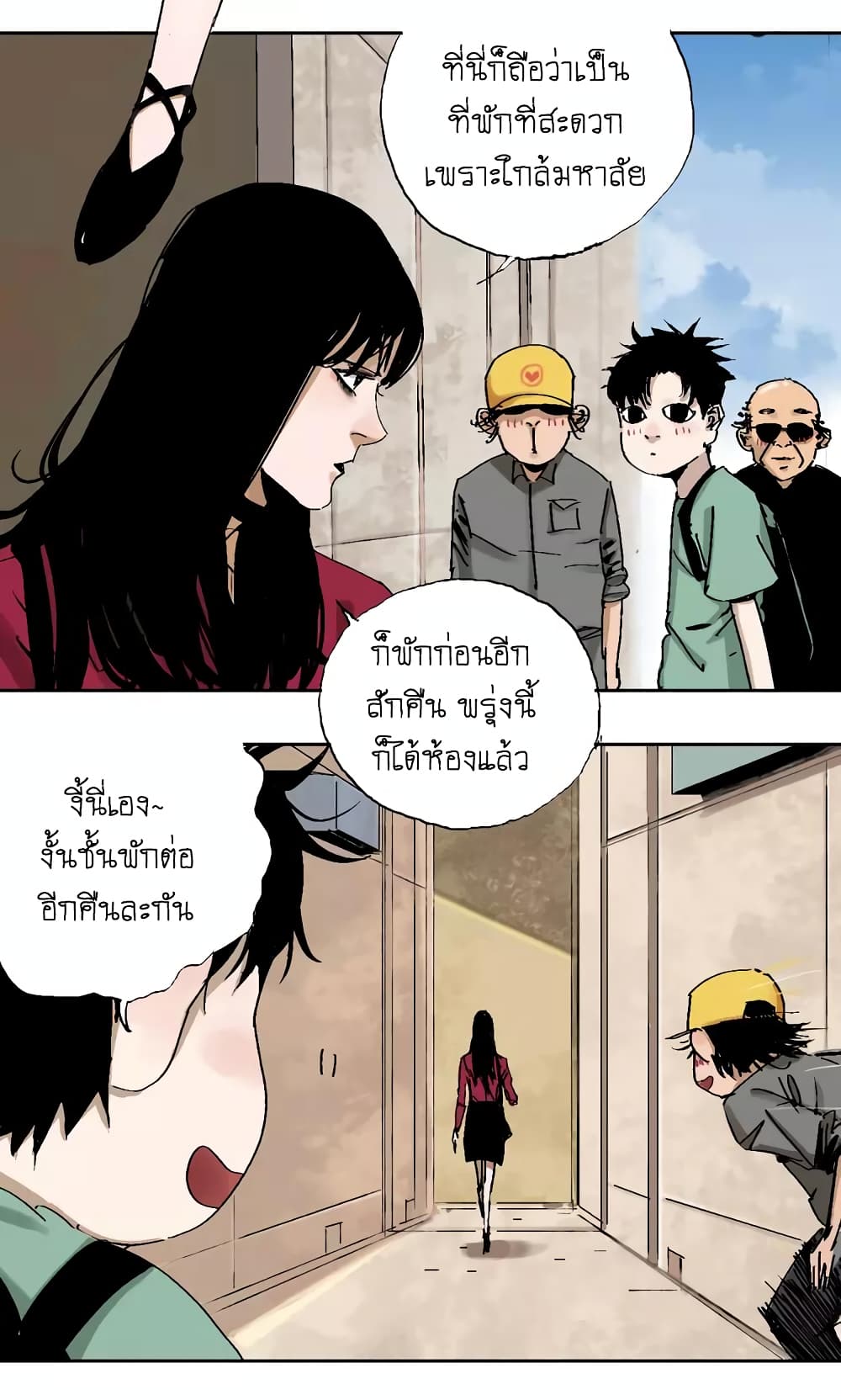 Gu Wei Nan Ting ตำหนักร้างกลางหุบเขา 5-เนื้อหนังที่สร้างใหม่