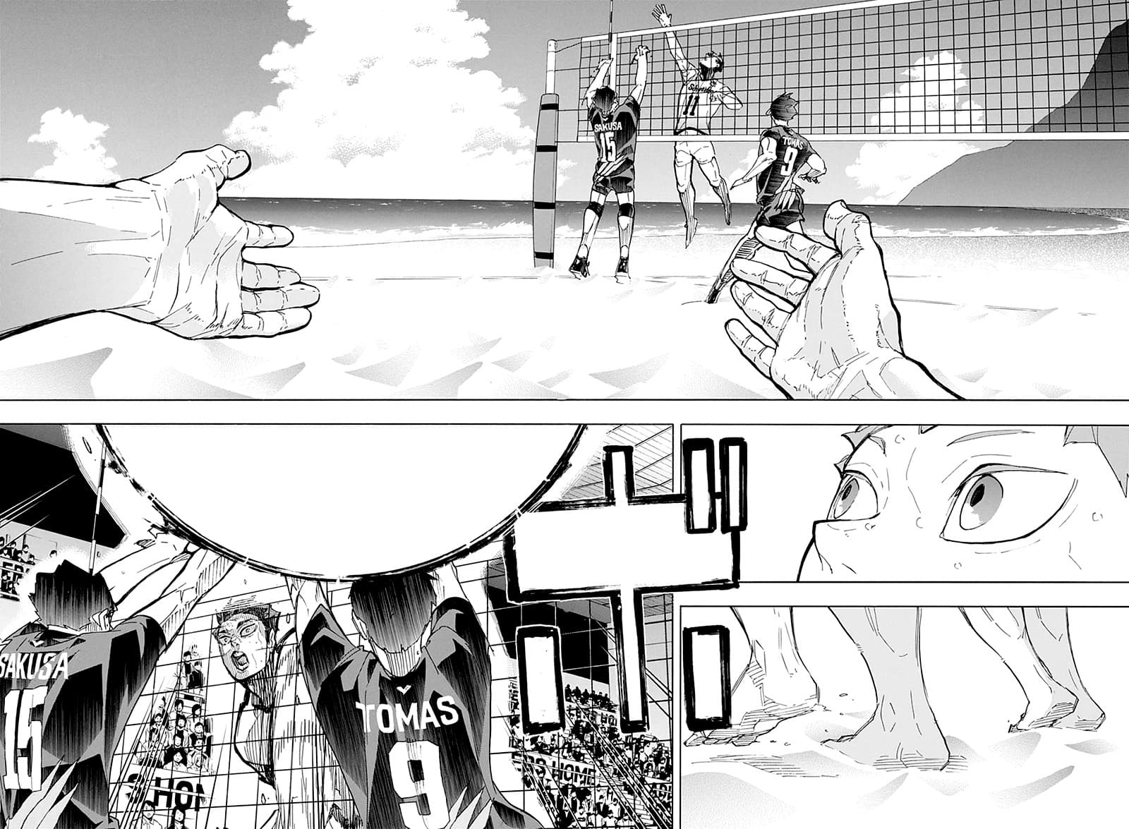 Haikyuu!! 398-ผู้ที่ปีนบรรไดต้องเริ่มจากด้านล่างสุด