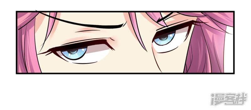 Peerless Medical Saint 1-1