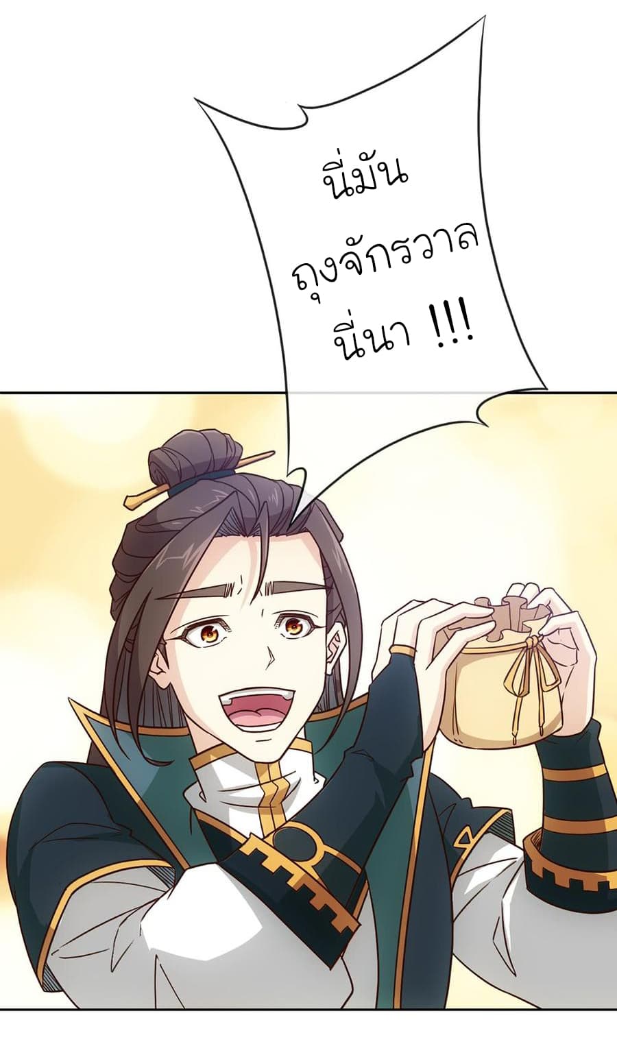 Hong Tianshen Zun 23-23