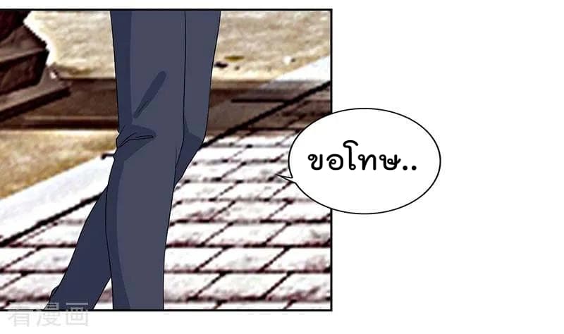 Rebirth Abandoned Less Return การเกิดใหม่ของจักรพรรดิเซียน 64-64
