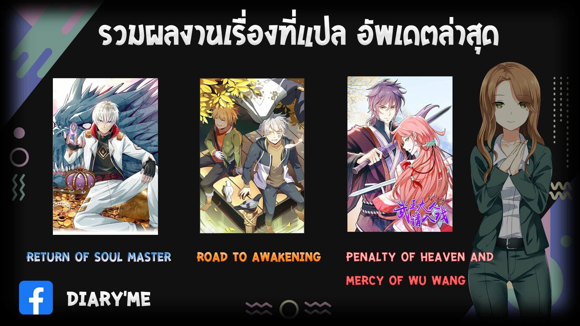 City Secret 1-1