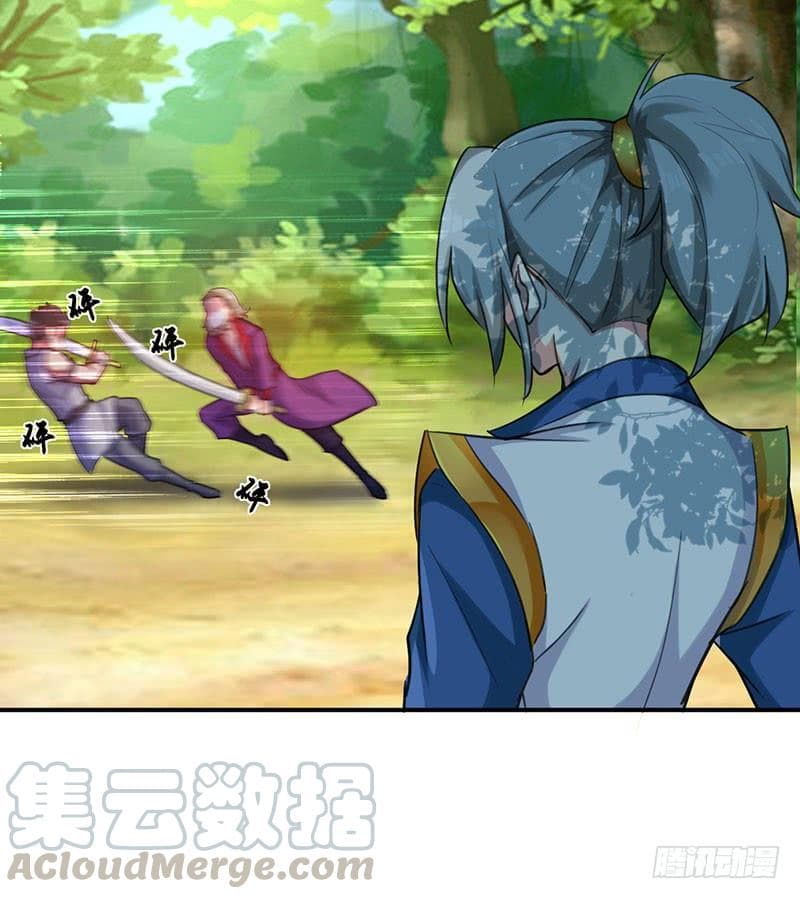 Emperor LingTian จักรพรรดิหลิงเทียน 9-9