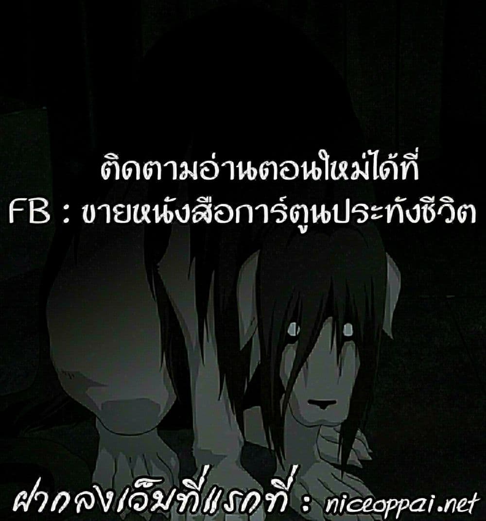 Baki Dou II 32-32