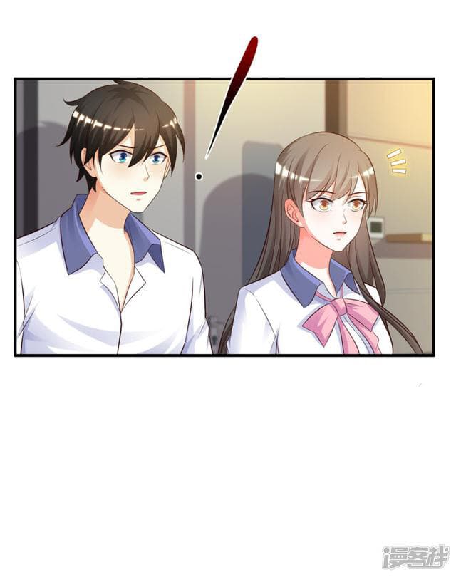 The Strongest Peach Blossom ราชาดอกไม้อมตะ 26-26
