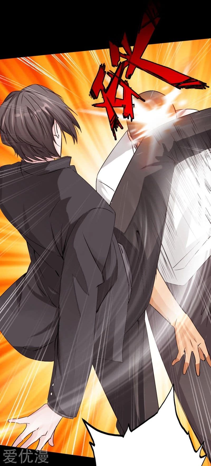 Peerless Evil 15-15