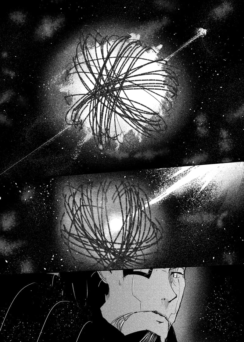 Path A waY 65-The Shadow and The Core (2)