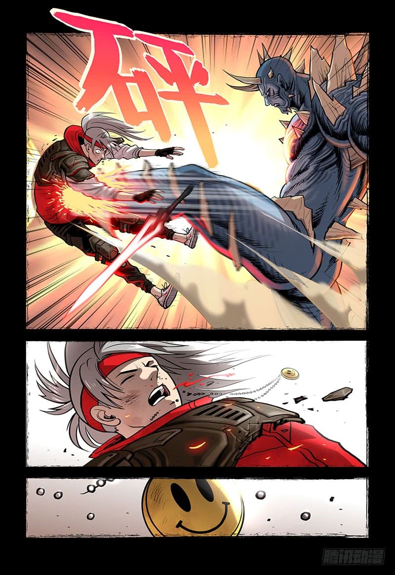 Realms of Death 1-1