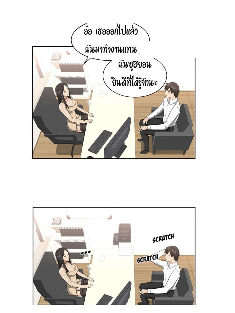 Uncle 1-1