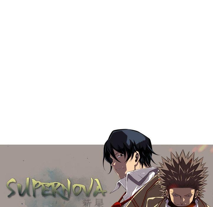 SuperNova 69-69