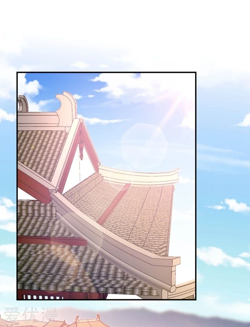 Rise of The Demon King รุ่งอรุณแห่งราชาปีศาจ 108-108
