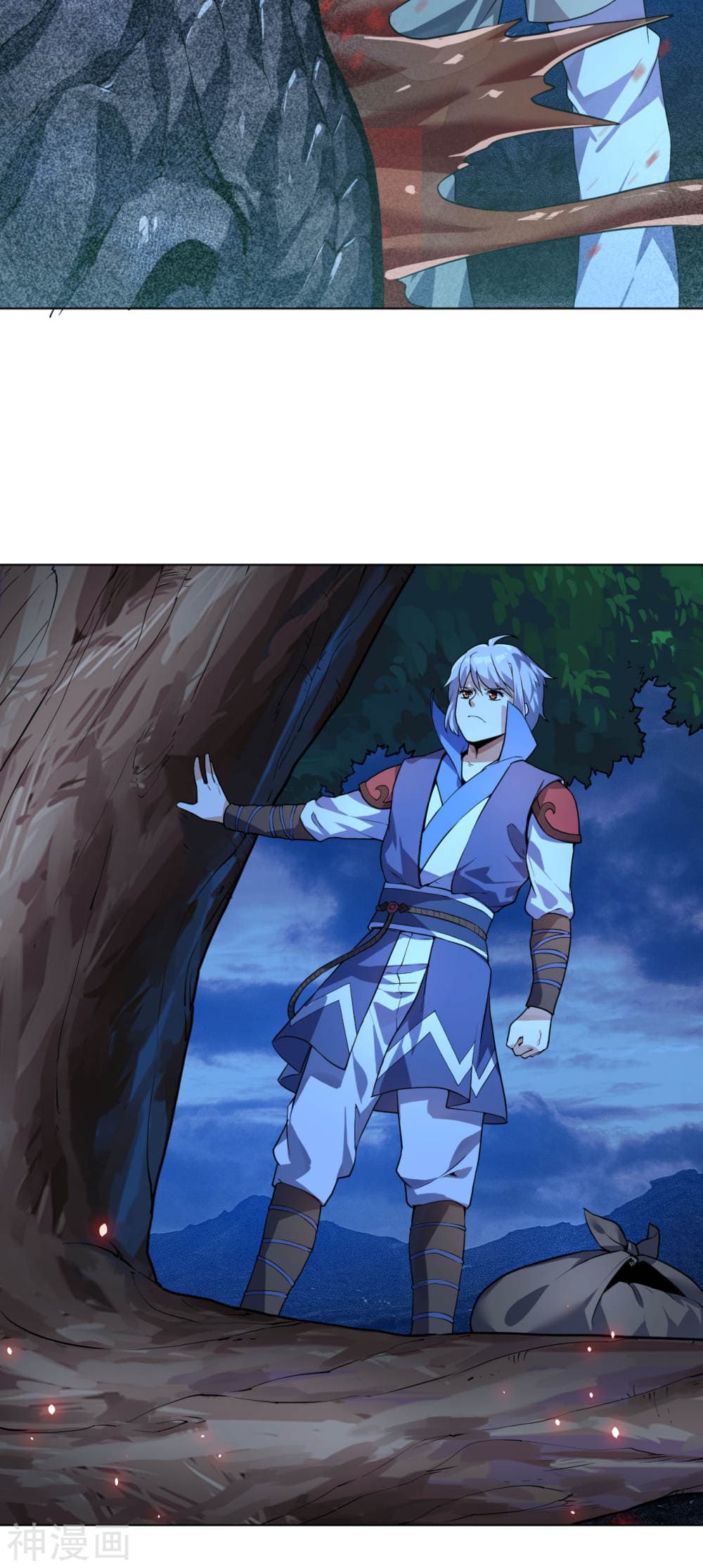 Martial Emperor จุติมหาเทพเฉินหวู๋ 12-12