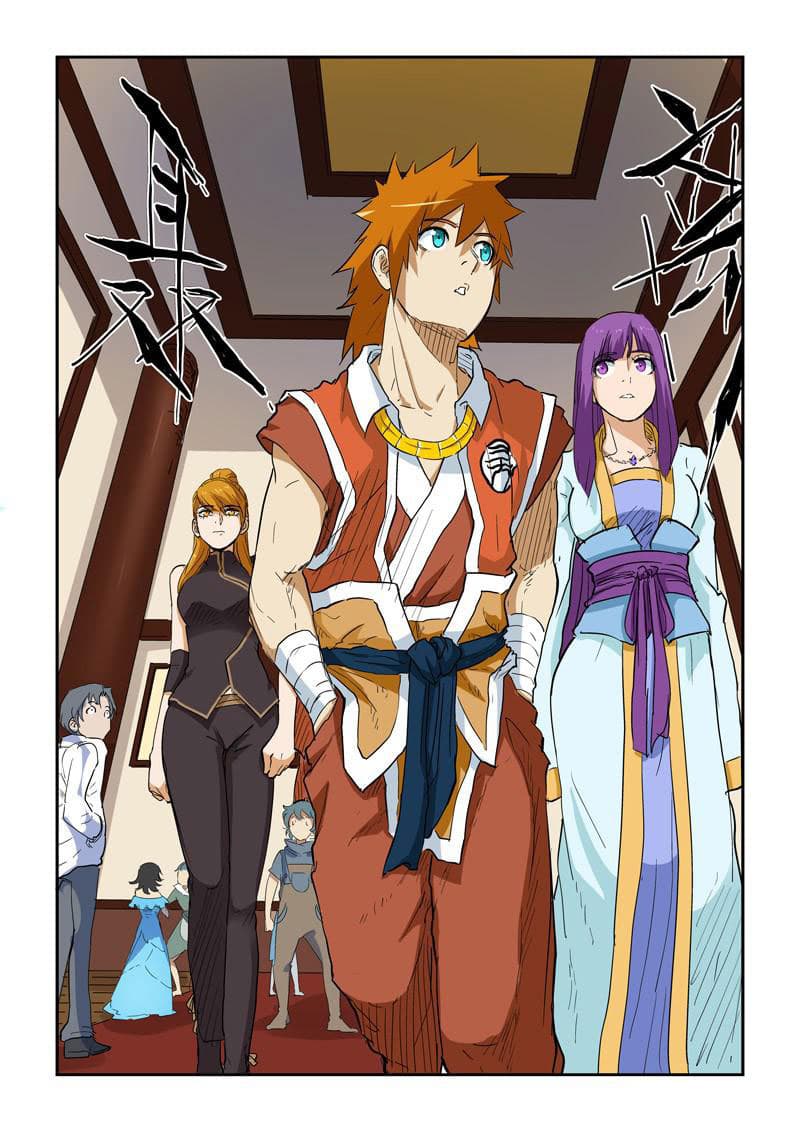 Tales of Demons and Gods 138.2-เนี่ยหลี่มาแล้ว! (2)